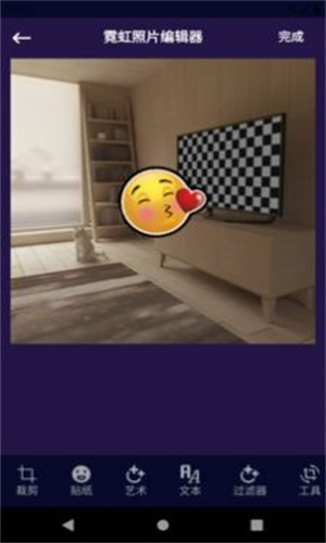 乐言图片编辑器