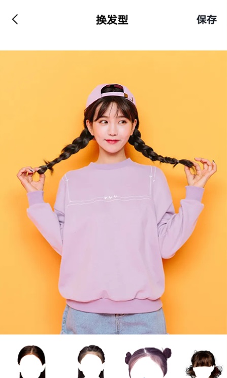 ai智能换脸软件