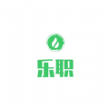 乐职图标