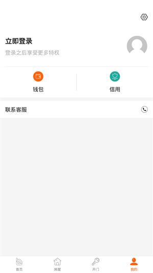 蜂鸟美宿