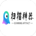 手机扫描神器图标