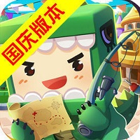 迷你世界鬼鬼刷迷你币图标