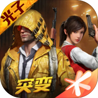 小也画质大师120帧图标