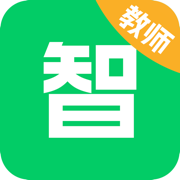 智慧考勤老师端图标