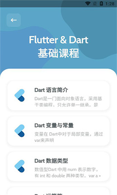 码客南君