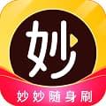 妙妙随身刷下载