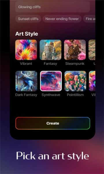 dreambywombo梦境生成器