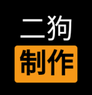 充电余额二狗制作下载