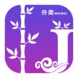 竹际外卖下载