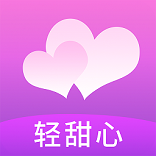 轻甜心壁纸下载
