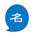 火柴人动态昵称生成器手机版下载