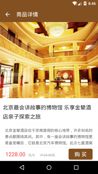 七星酒窝