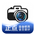 正点水印相机图标