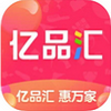 亿品汇图标