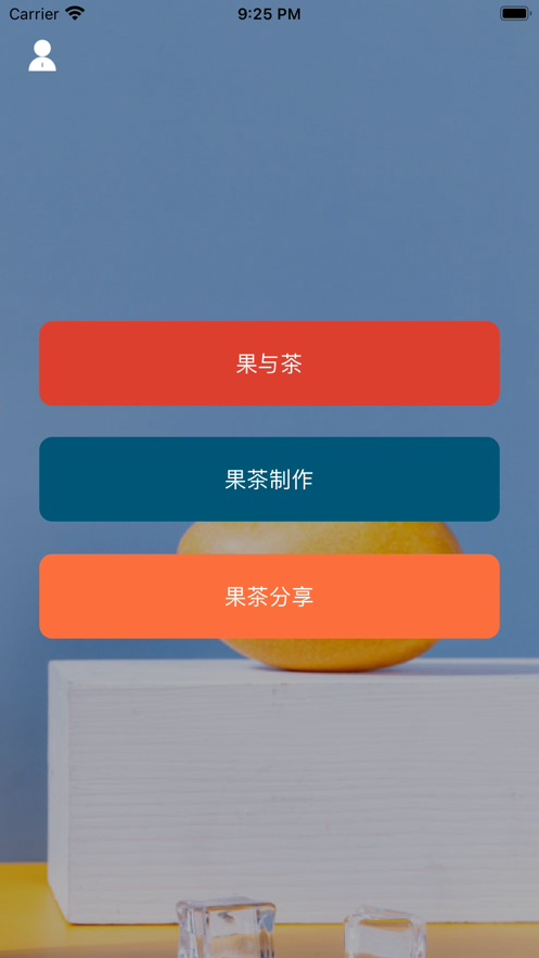 意想不到的搭配