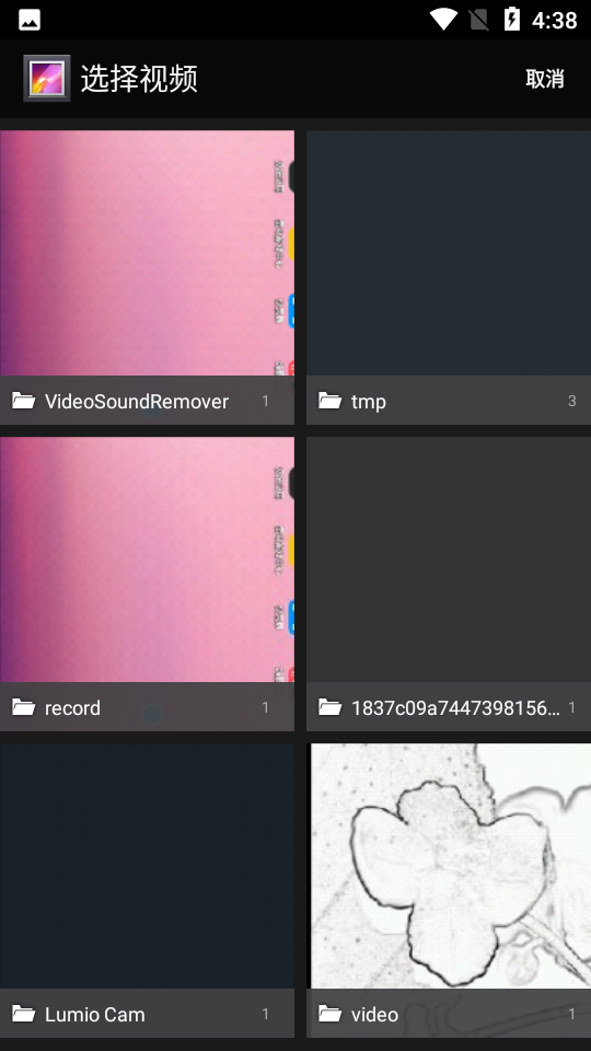 虚拟相机最新版