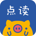 英语趣点读下载