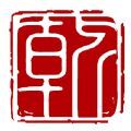 锦绣乾城下载