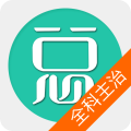 全科医学主治医师图标