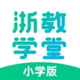 浙教学堂图标
