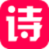 诗诗领券下载