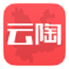 云陶下载