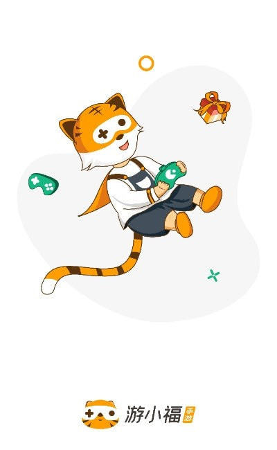 游小福修改器专业版