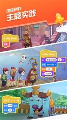 核桃会员中心