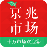 京兆农贸市场下载