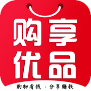 购享优品