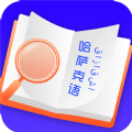 哈萨克语翻译图标