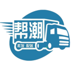 帮潮批发下载