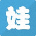 娃的课程表下载