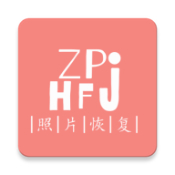 照片视频恢复精灵图标