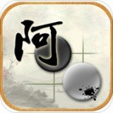 阿Q围棋图标