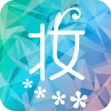 化妆品平台图标
