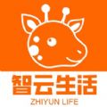 智云生活图标