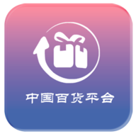 百货平台图标