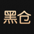 黑仓图标