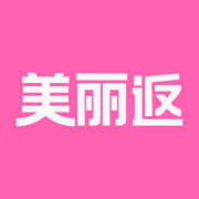 美丽返图标