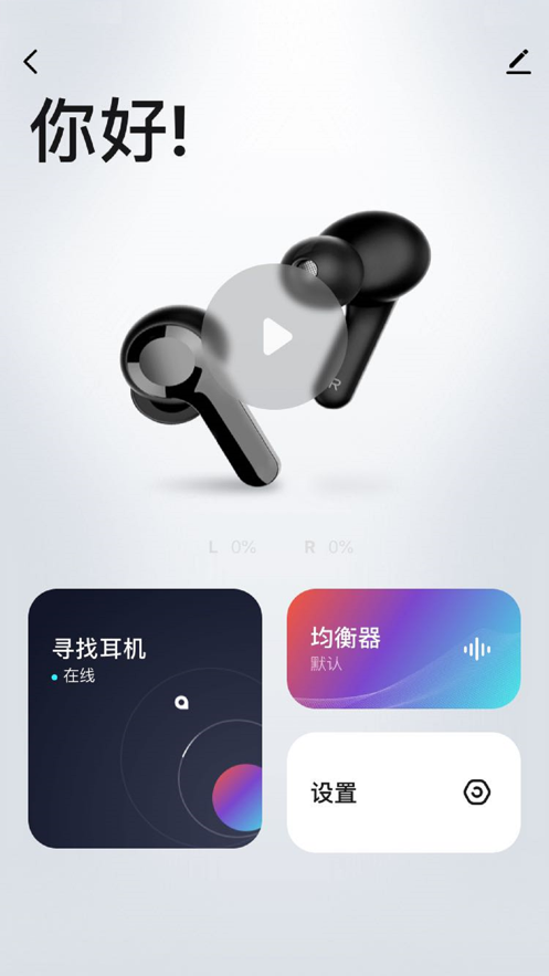 品胜pisen