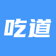吃道图标