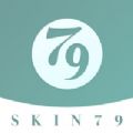 SKIN79店务