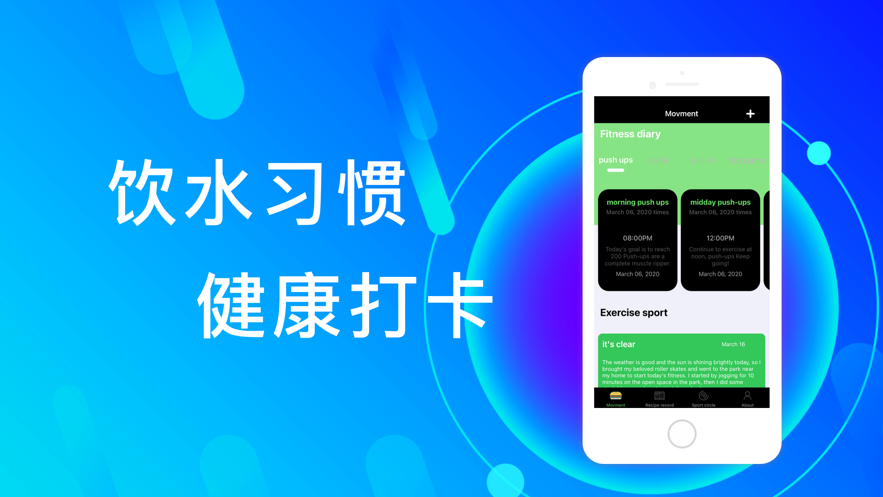 滴水货