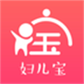 妇儿宝图标