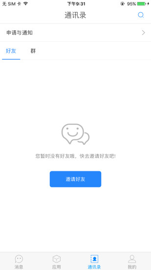悦知老师