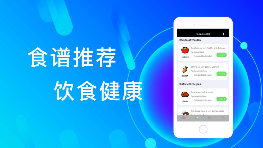 滴水货