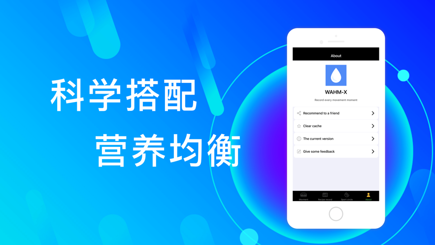 滴水货