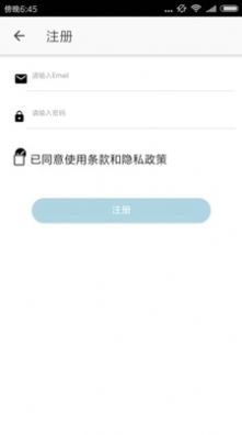 醉游汉化盒子2022