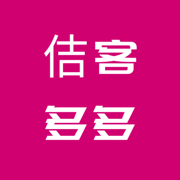 佶客多多